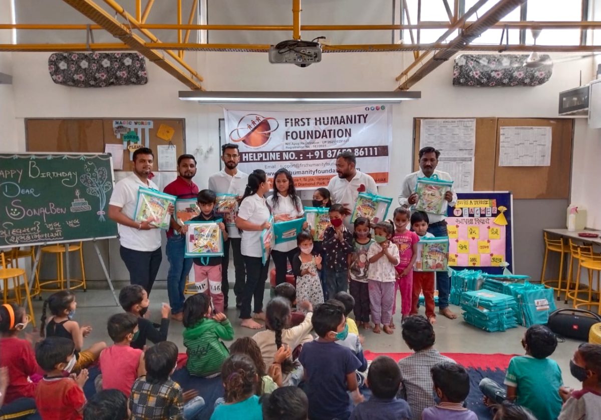 WhatsApp Image 2025-11-18 at 4.39.17 PM (1)