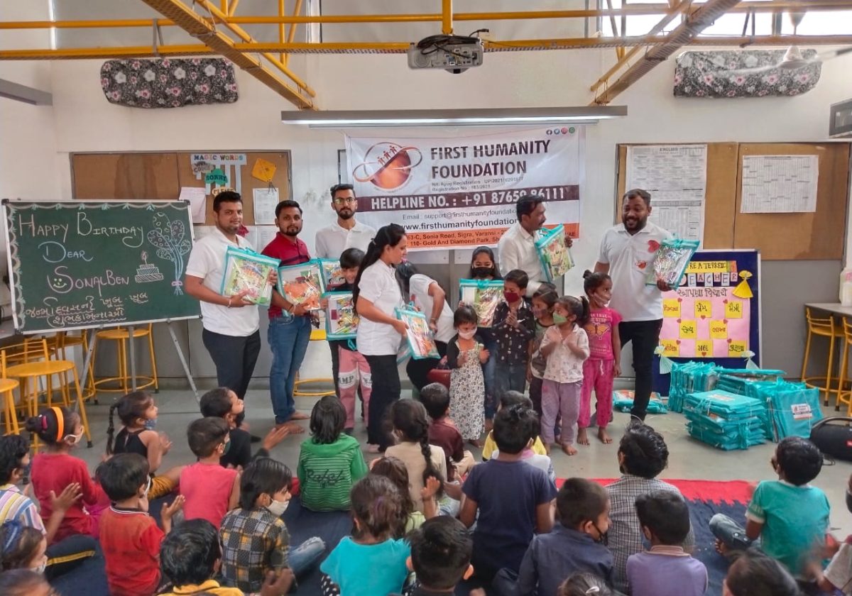 WhatsApp Image 2025-11-18 at 4.39.20 PM